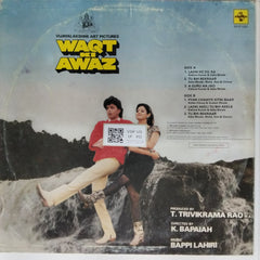 Bappi Lahiri - Waqt Ki Awaz (Vinyl)