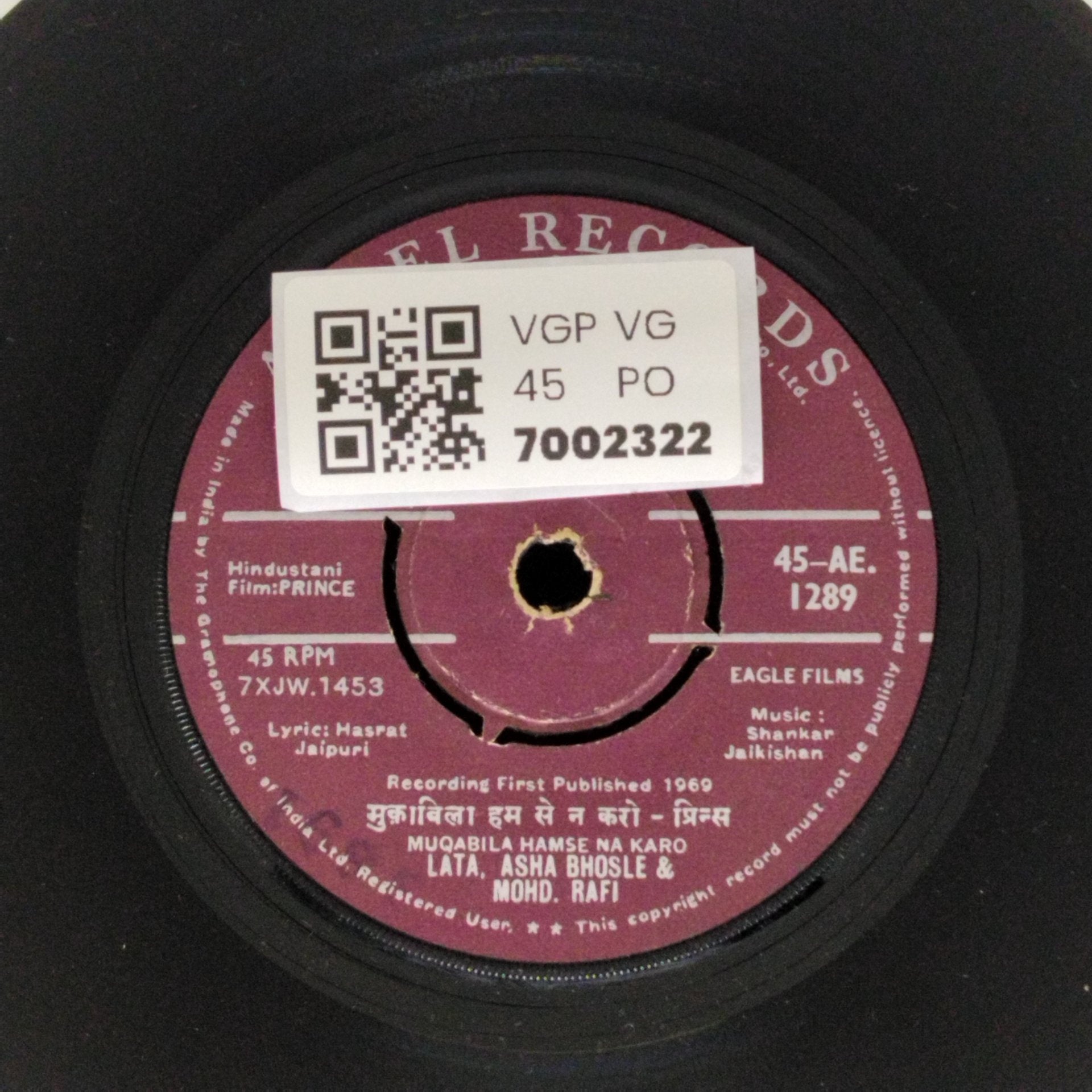 Shankar Jaikishan - Prince (45-RPM)