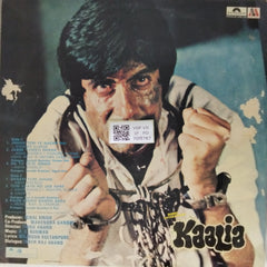 R. D. Burman - Kaalia (Vinyl)