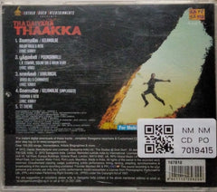 Thaman S - Thadaiyara Thaakka (CD)