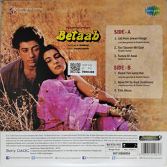 R. D. Burman - Betaab (Vinyl)