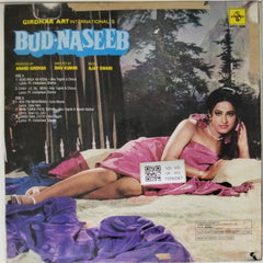 Ajay Swami - Bud-Naseeb (Vinyl)