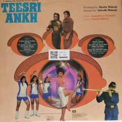 Laxmikant Pyarelal - Teesri Ankh (Vinyl)
