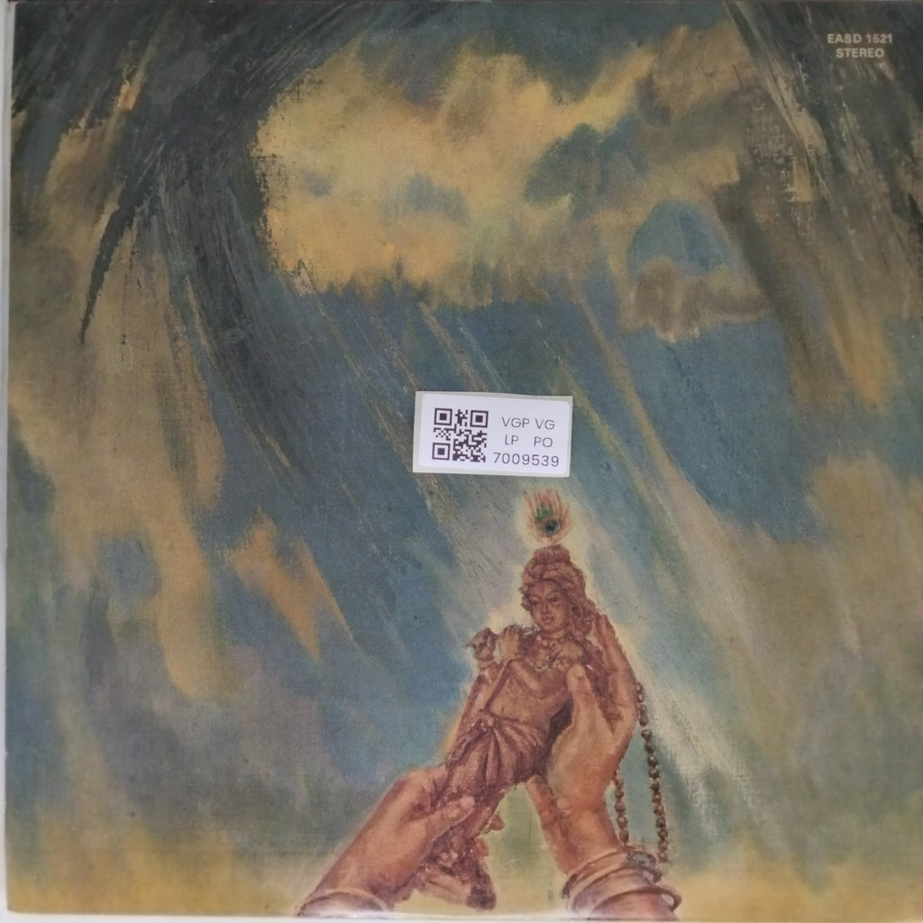 Lata Mangeshkar - चलां वाही देसा (Vinyl)