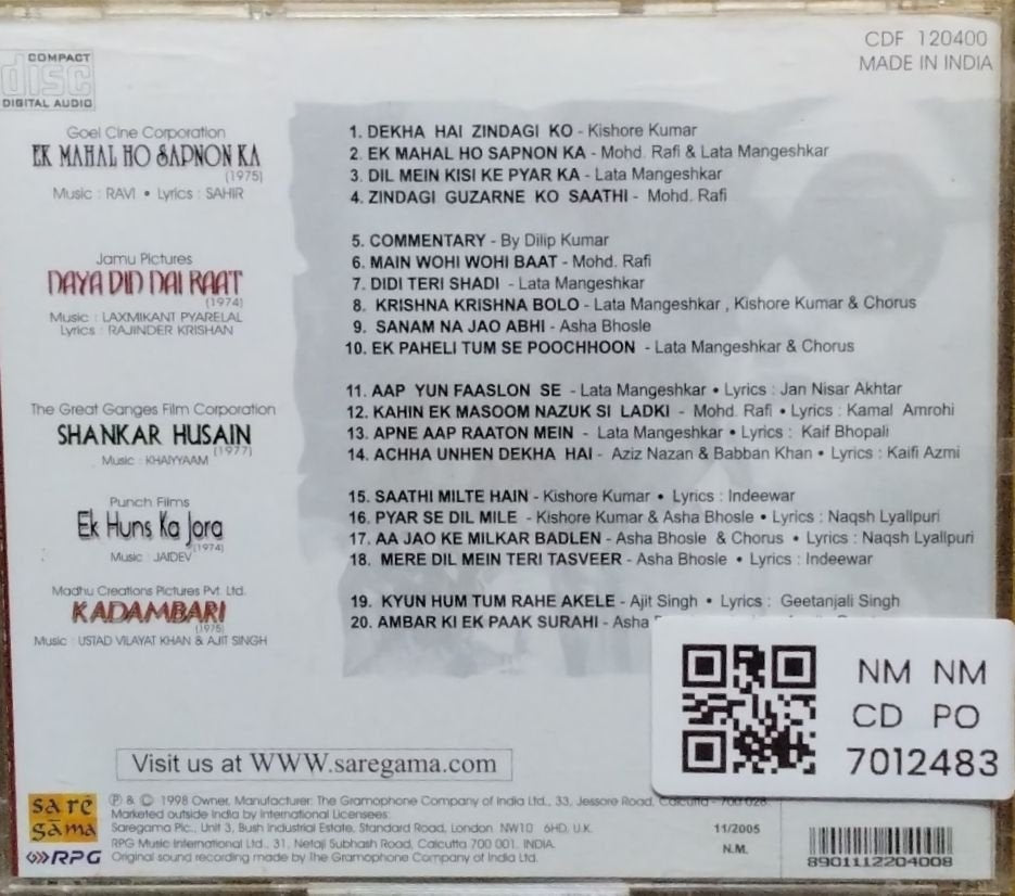 Ravi, Laxmikant Pyarelal, Khayyam, Jaidev, Ustad Vilayat Khan, Ajit Singh - Ek Mahal Ho Sapnon Ka / Naya Din Nai Raat / Shankar Husain / Ek Huns Ka Jora / Kadambari (CD)