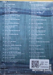 Raj Kapoor - Yaadein (CD) (2)