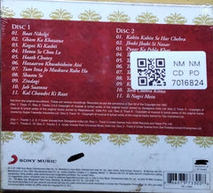 Jagjit Singh - Khwaishein (CD) (2)