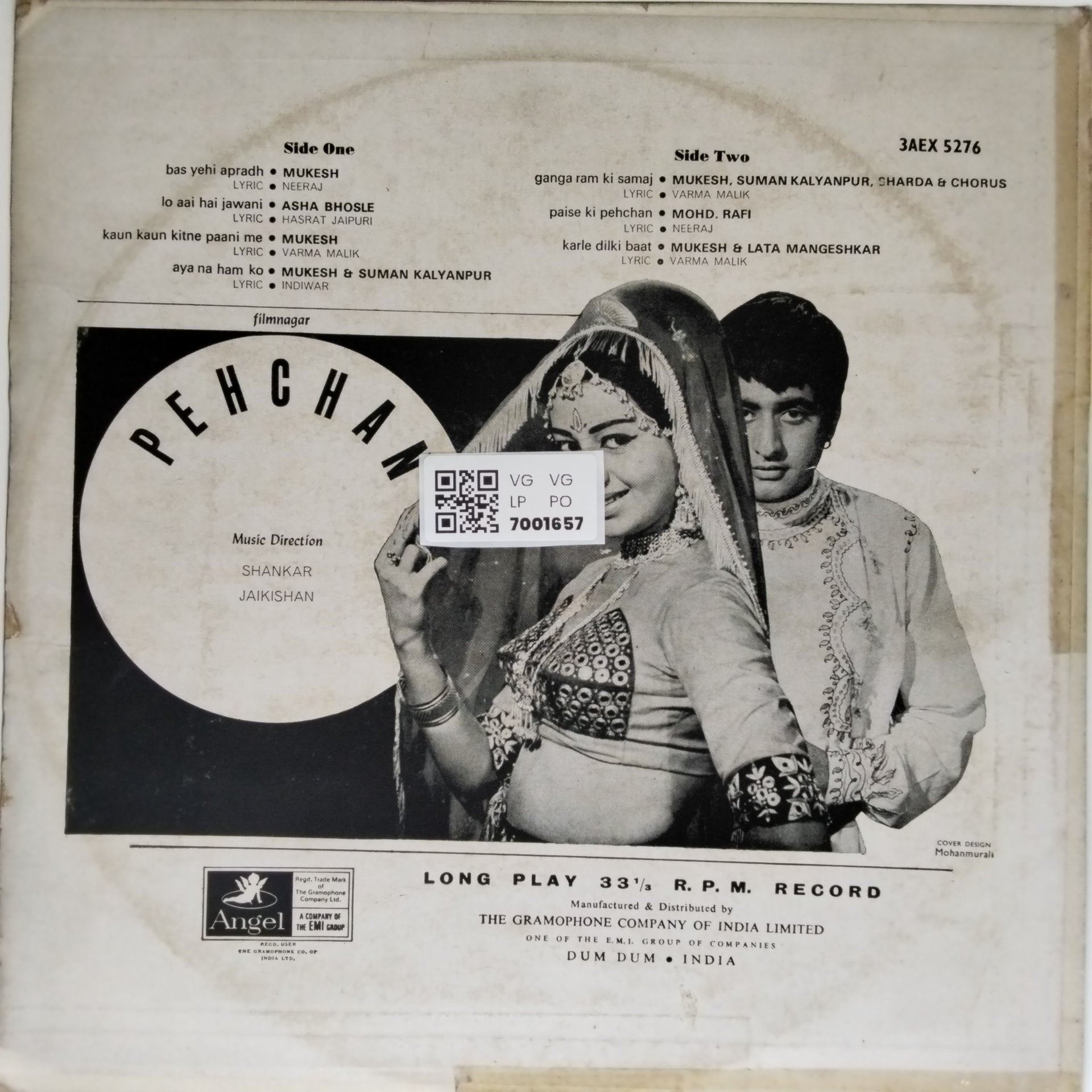 Shankar, Jaikishan - Pehchan (Vinyl)