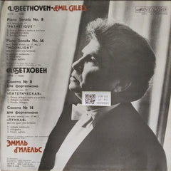 L. Beethoven, Emil Gilels - Sonatas Nos 8, 14 (Vinyl)