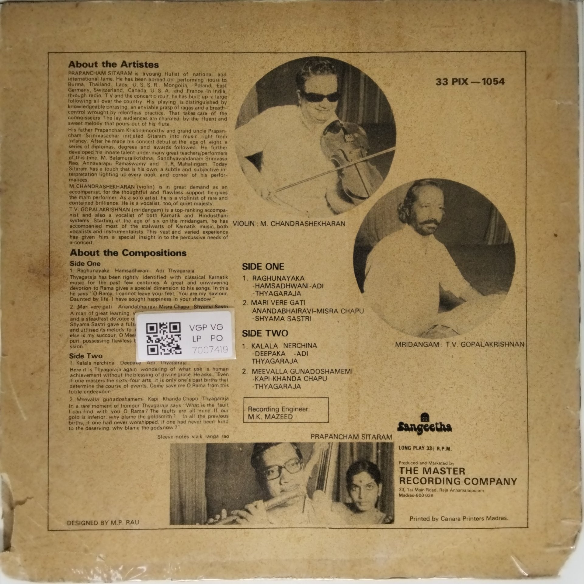 Prapancham Sitaram - Karnatik Classical Flute (Vinyl)