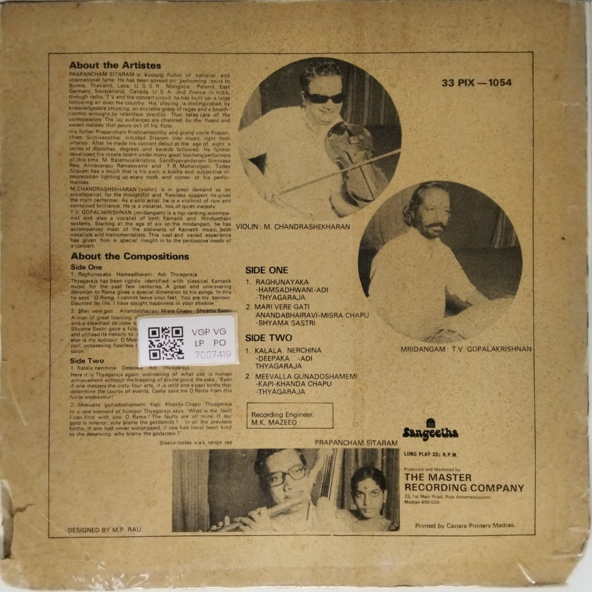 Prapancham Sitaram - Karnatik Classical Flute (Vinyl)