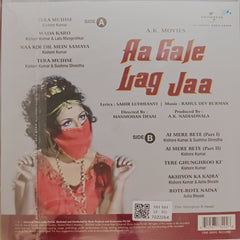 Rahul Dev Burman - Aa Gale Lag Jaa (Vinyl)