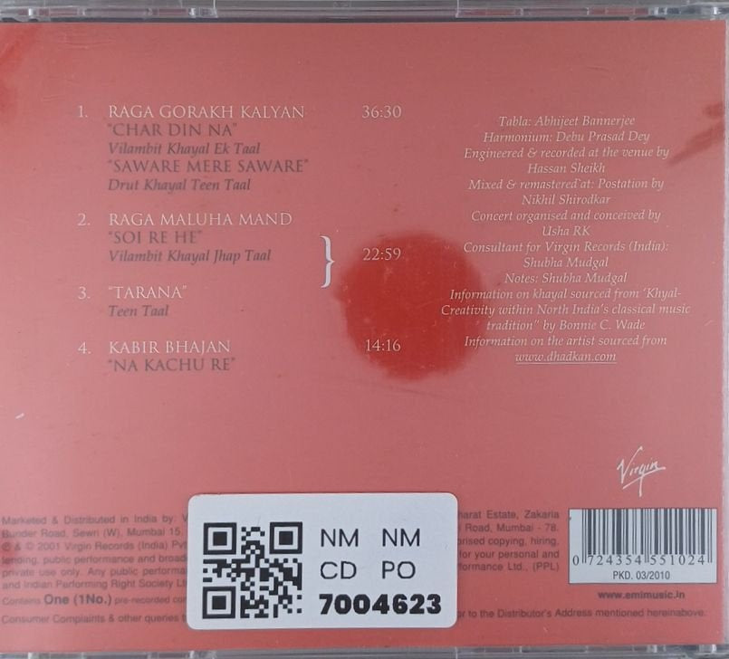 Begum Parveen Sultana - Swar Shikhar (CD)