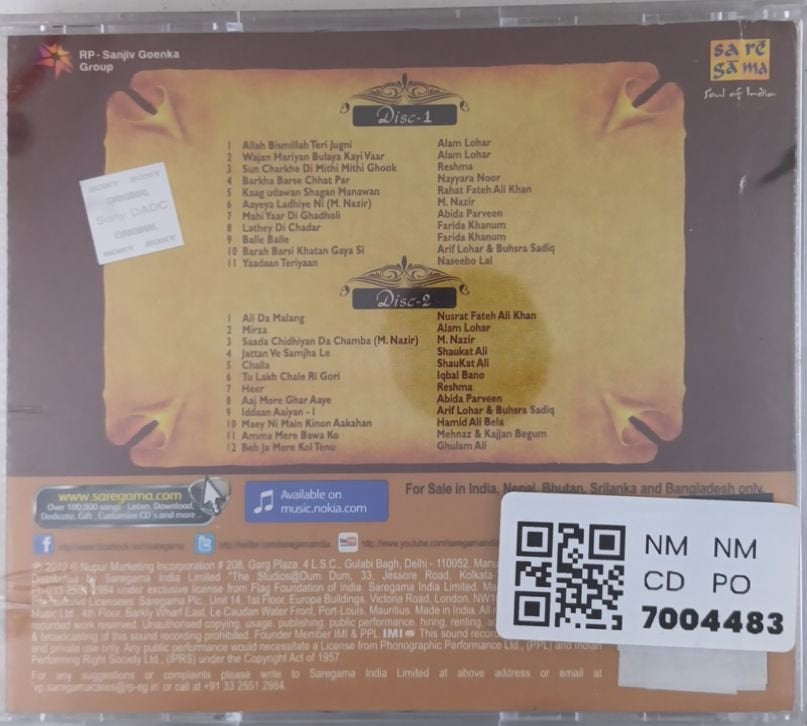 Various - Folk Studio From Pakistan (CD) (2)