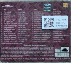 Lata Mangeshkar - अनमोल रत्न (CD)