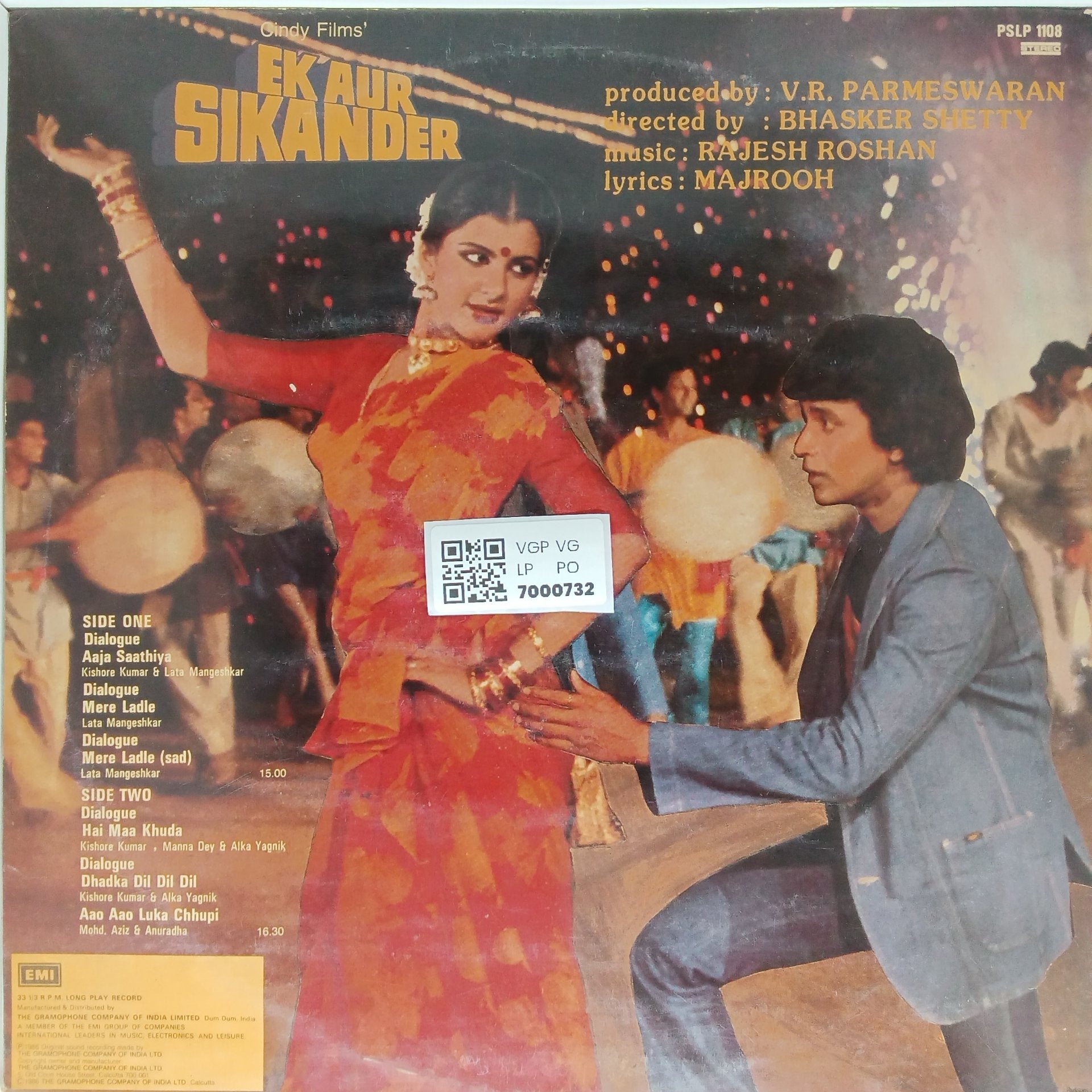 Rajesh Roshan - Ek Aur Sikander (Vinyl)