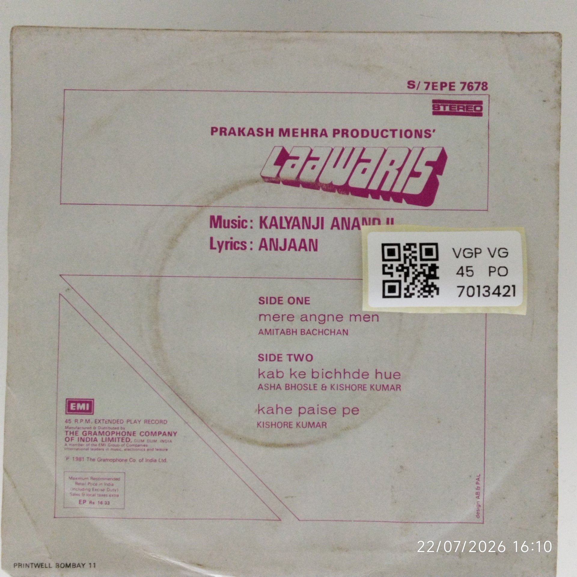 Kalyanji Anandji - Laawaris (45-RPM)