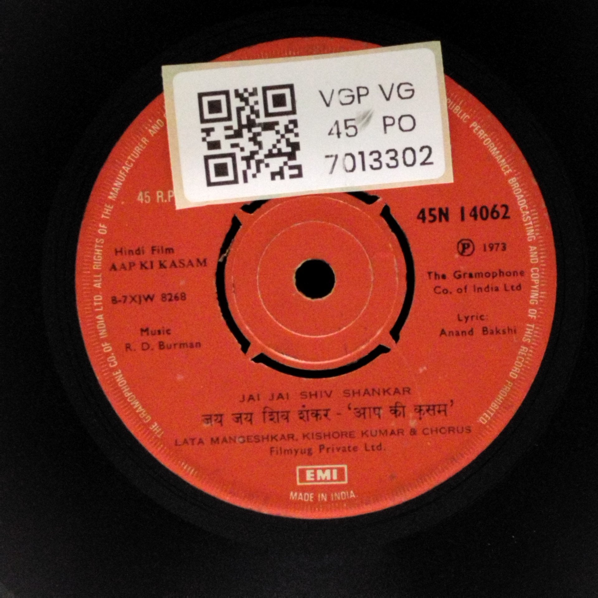 R. D. Burman - Aap Ki Kasam (45-RPM)