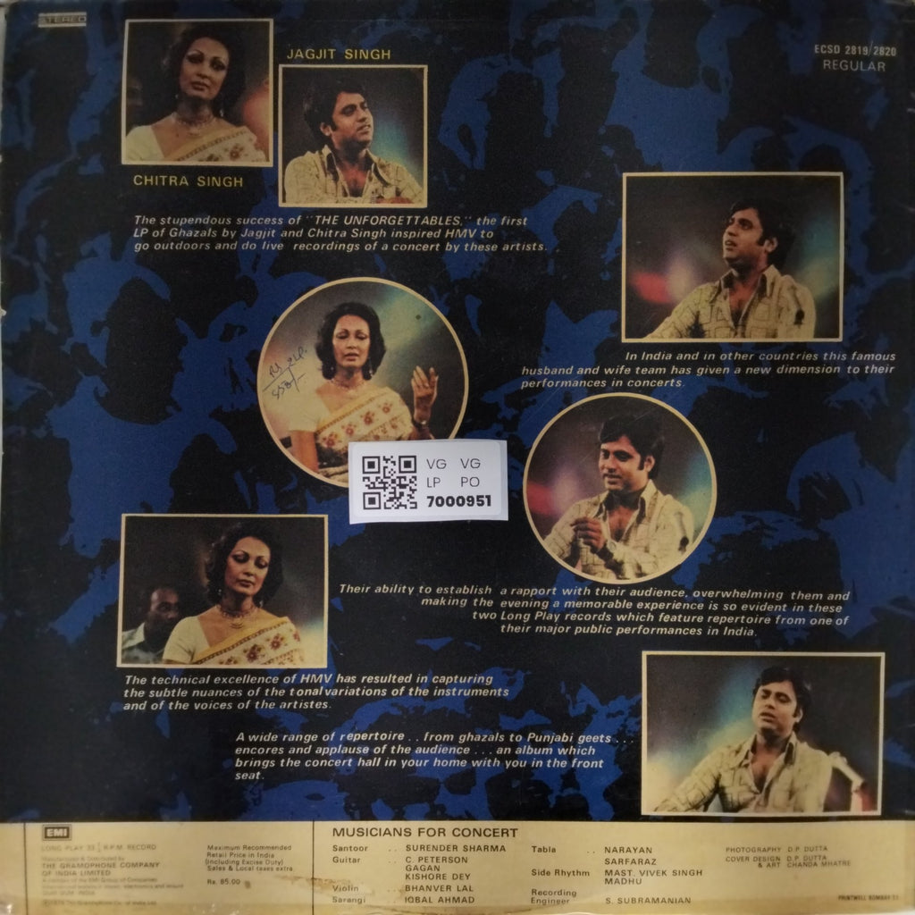 Chitra Singh, Jagjit Singh - Come Alive (Vinyl)