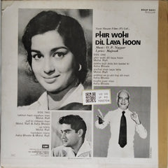 O.P. Nayyar - Phir Wohi Dil Laya Hoon (Vinyl)