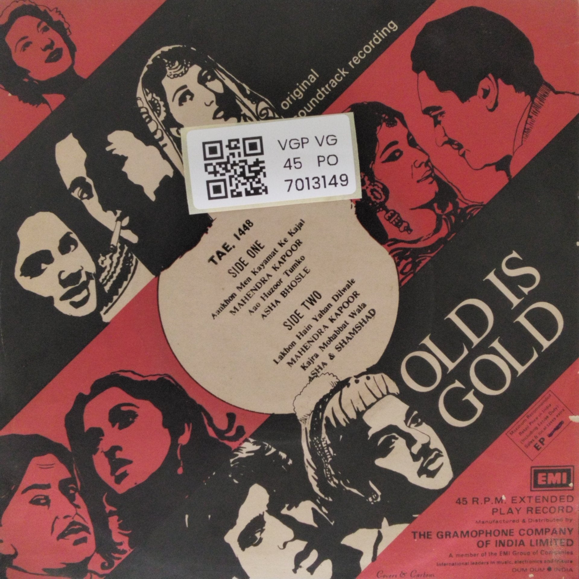 O. P. Nayyar - Kismat (45-RPM)