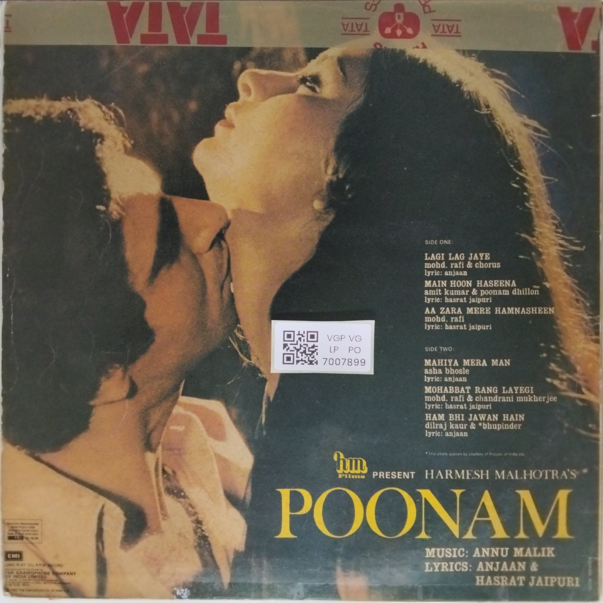 Annu Malik - Poonam (Vinyl)