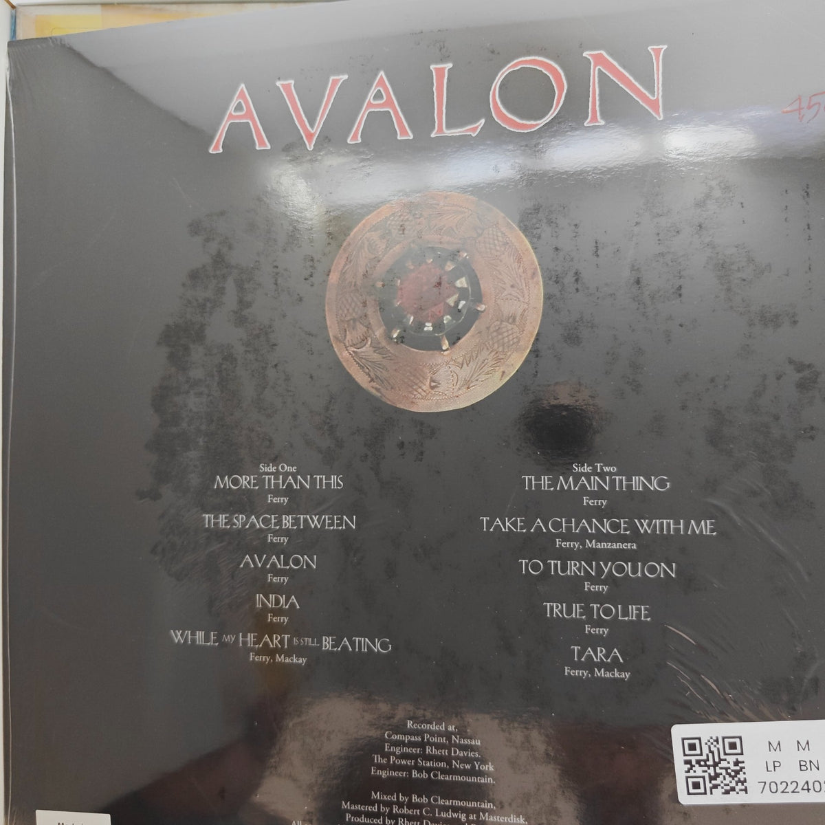 Roxy Music - Avalon (Vinyl)