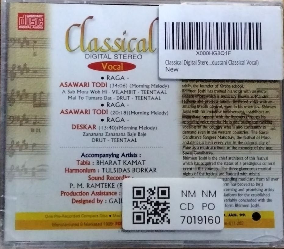 Pt. Bhimsen Joshi - Classical Vocal (CD)