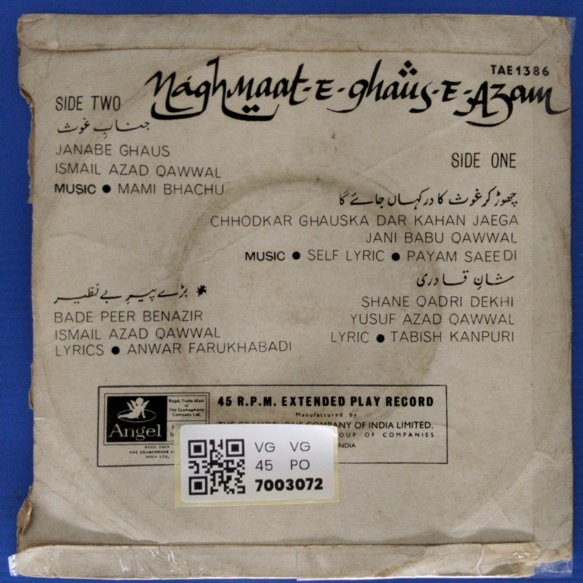 Mami Bhachu - Naghmaat-e-Ghaus-e-Azam (45-RPM)