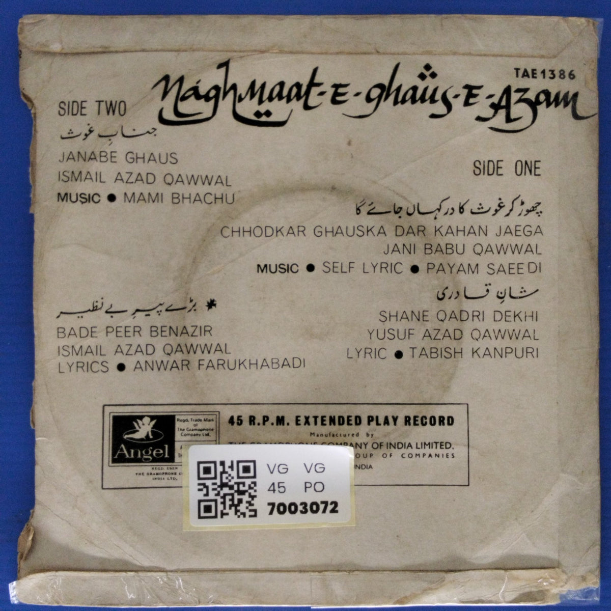 Mami Bhachu - Naghmaat-e-Ghaus-e-Azam (45-RPM)