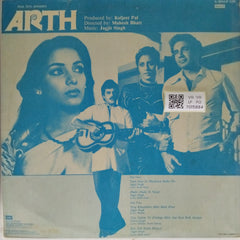 Jagjit Singh - Arth (Vinyl)