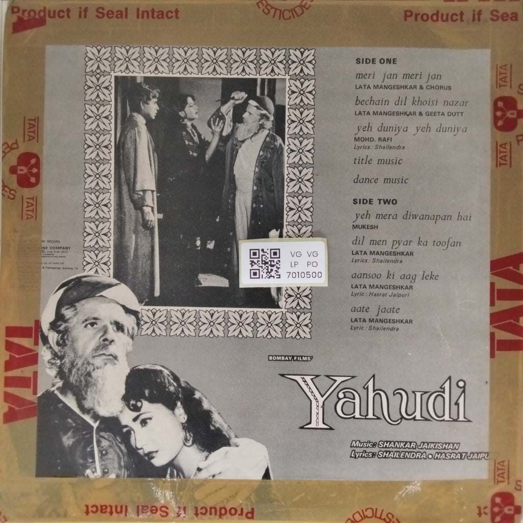 Shankar Jaikishan - Yahudi (Vinyl)