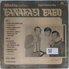 Kalyanji Anandji - Banarasi Babu (Vinyl)