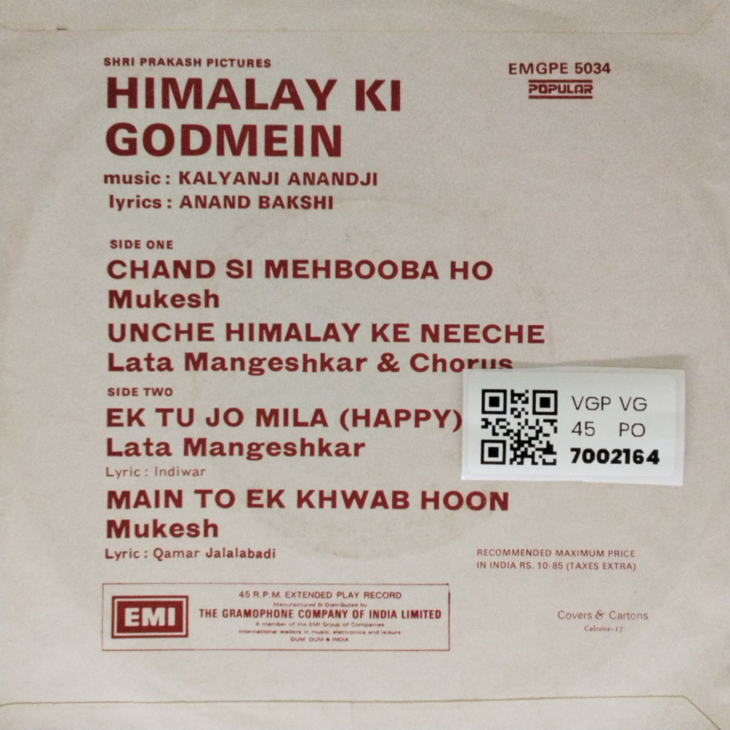 Kalyanji Anandji - Himalay Ki Godmein (45-RPM)