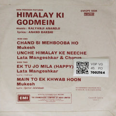 Kalyanji Anandji - Himalay Ki Godmein (45-RPM)