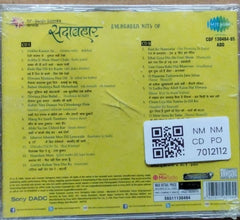 Asha Rafi - Evergreen Hits Yugal Geet (CD) (2)