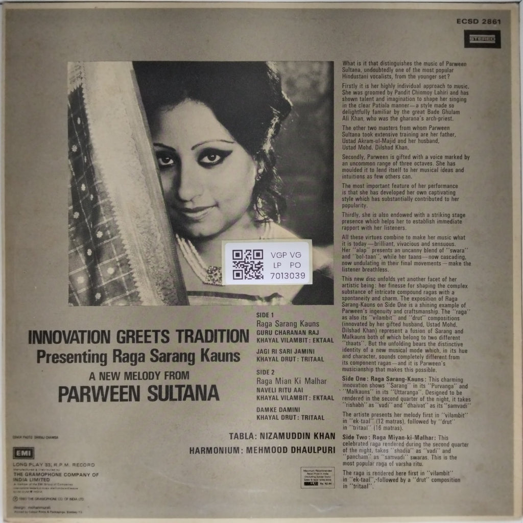 Parween Sultana - Innovation Greets Tradition (Vinyl)