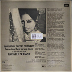 Parween Sultana - Innovation Greets Tradition (Vinyl)
