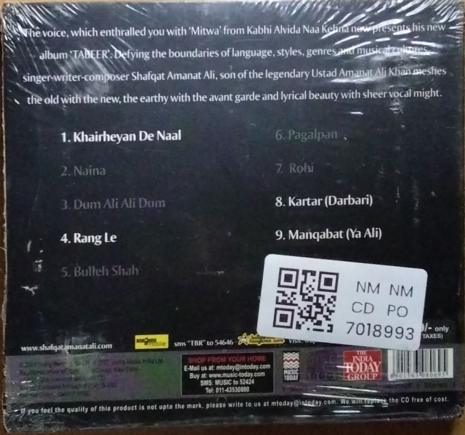 Shafqat Amanat Ali - Tabeer (CD)