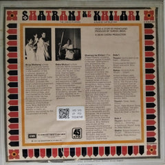 Satyajit Ray - Shatranj Ke Khilari (Vinyl)