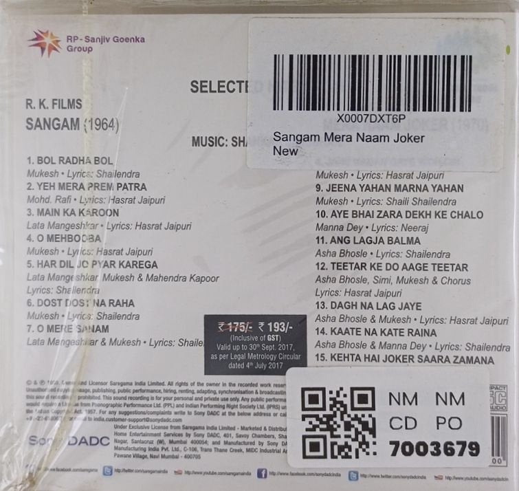 Shankar Jaikishan - Selected Hits from Sangam & Mera Naam Joker (CD)