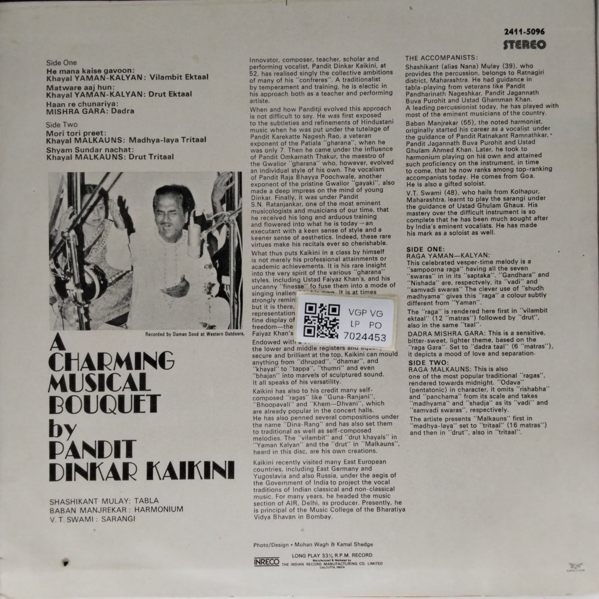 Pandit Dinkar Kaikini - A Charming Musical Bouquet (Vinyl)