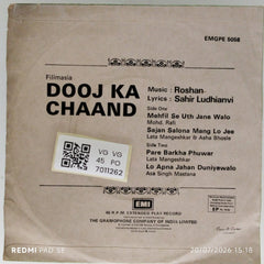 Roshan - Dooj Ka Chaand (45-RPM)