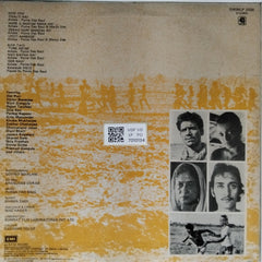 Purna Das Baul - Arohan (Vinyl)