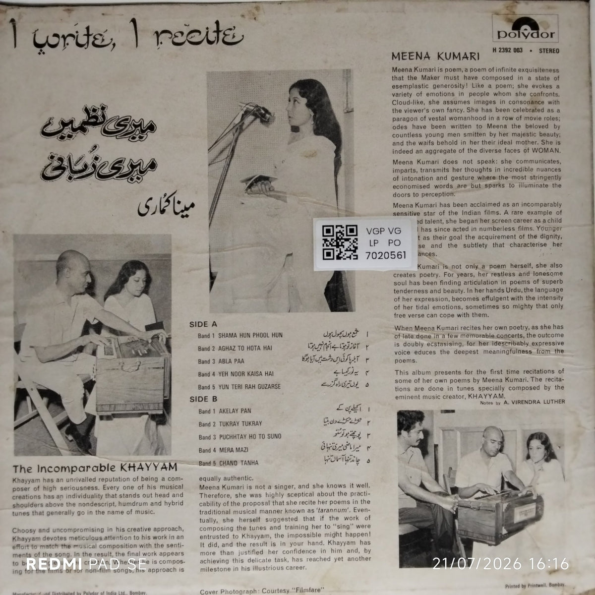 Khyyam, Meena Kumari - I write, I recite (Vinyl)