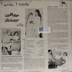 Khyyam, Meena Kumari - I write, I recite (Vinyl)
