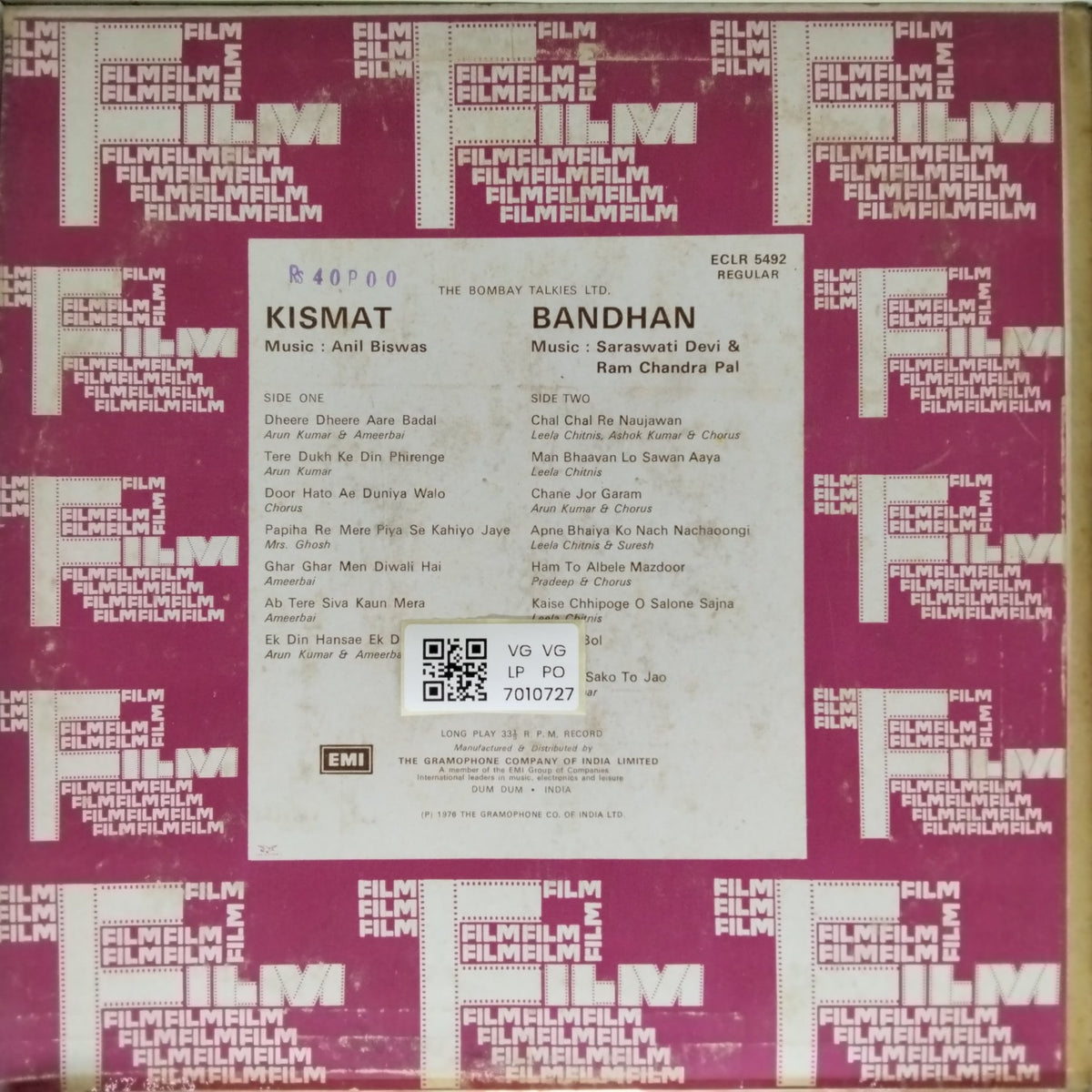 Anil Biswas, Saraswati Devi, Ram Chandra Pal - Kismat + Bandhan (Vinyl)