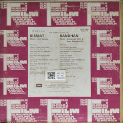 Anil Biswas, Saraswati Devi, Ram Chandra Pal - Kismat + Bandhan (Vinyl)