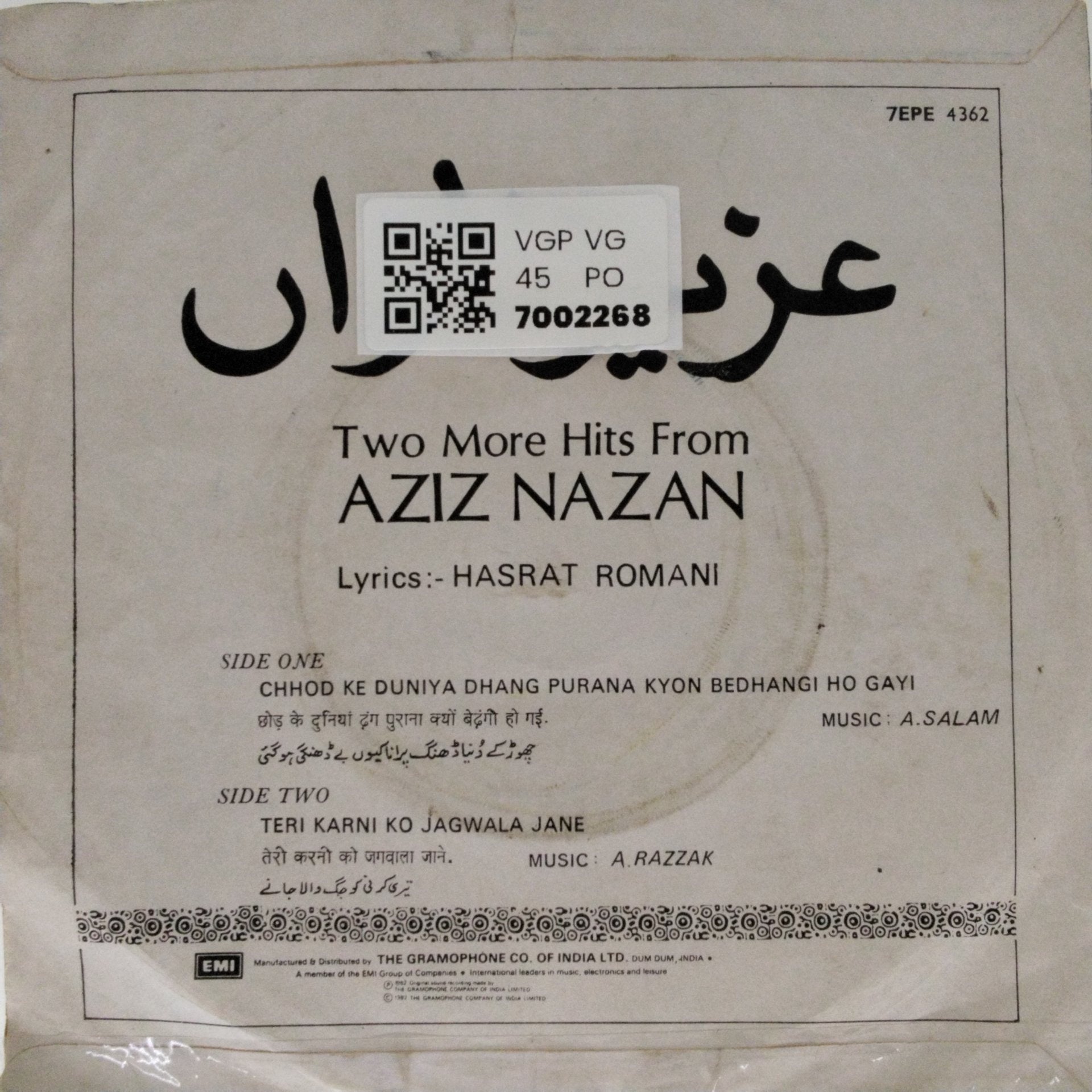 Aziz Nazan - Two More Hits From Aziz Nazan (45-RPM)