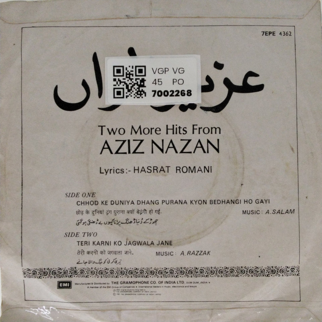 Aziz Nazan - Two More Hits From Aziz Nazan (45-RPM)